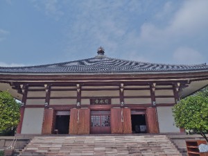 Indosan Nipponji Japanese Temple2