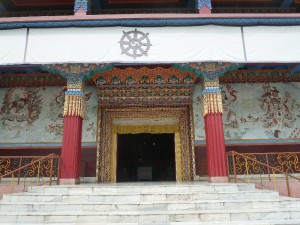 Tibetian KarmaTemple3